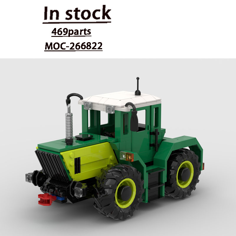 MOC-266822 Kentsel Çiftlik Tra - Urban Farming Building incelemesi ve fiyatı